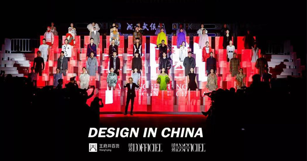 成都老子有钱lzyq88官网百货