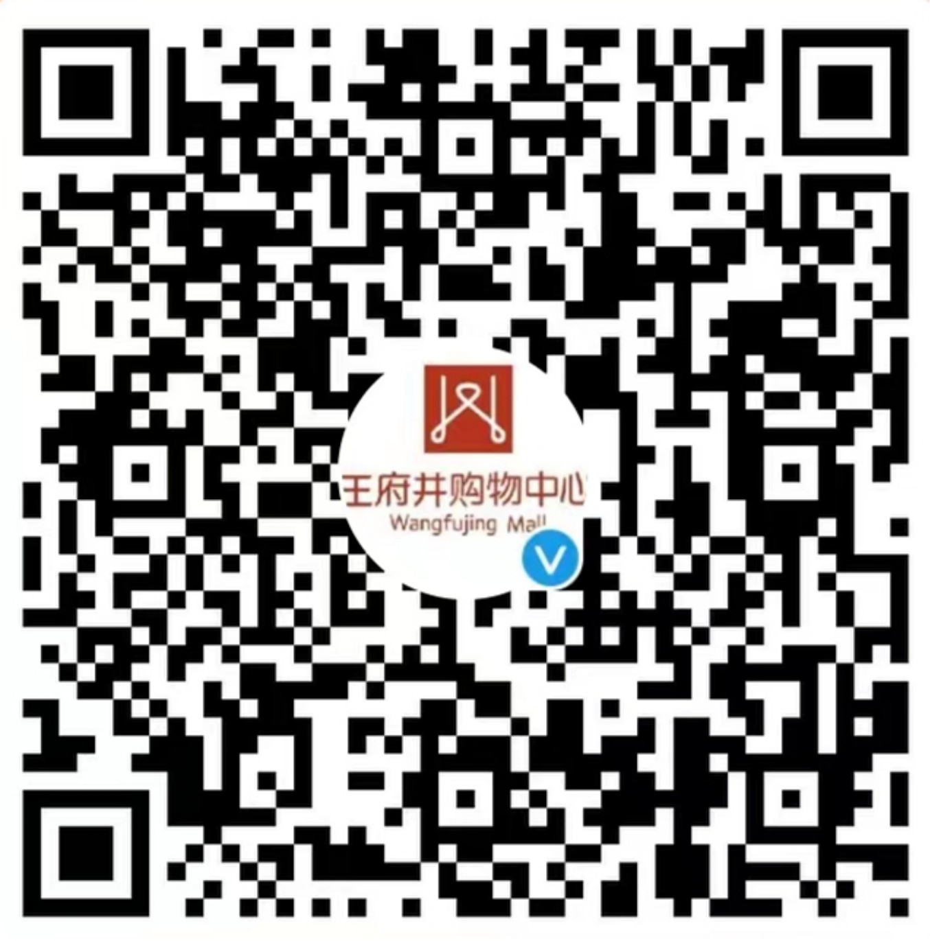 1689161954343004182