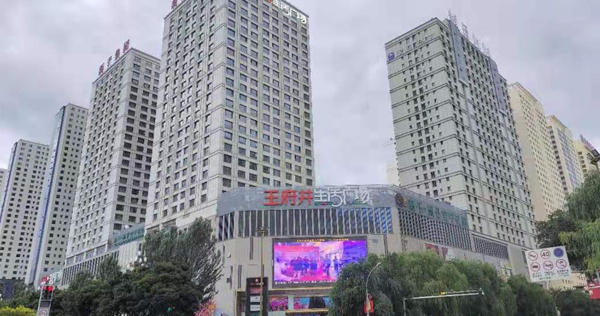 西宁老子有钱lzyq88官网生涯广场
