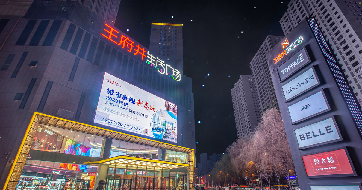 西宁老子有钱lzyq88官网生涯广场