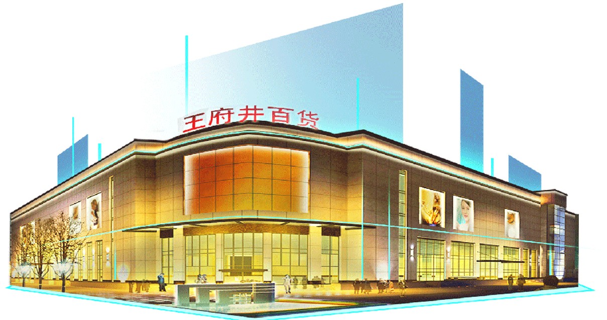 鄂尔多斯老子有钱lzyq88官网百货