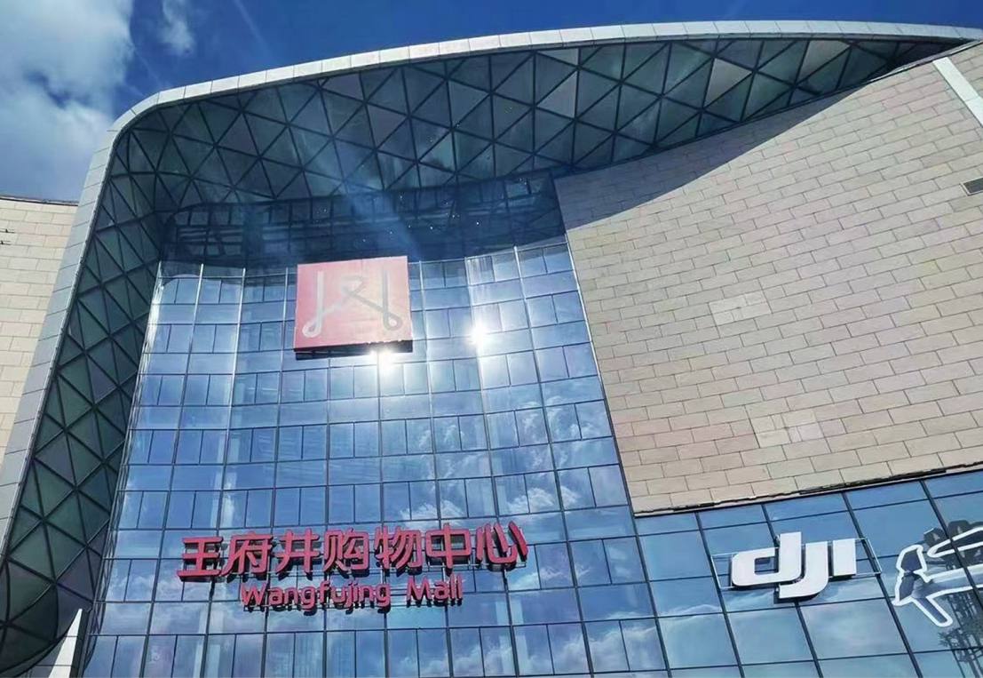 哈尔滨老子有钱lzyq88官网购物中心