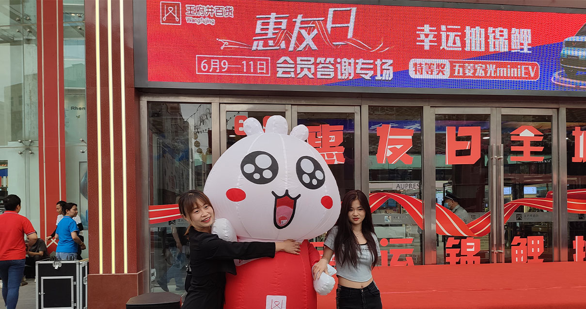 兰州老子有钱lzyq88官网百货