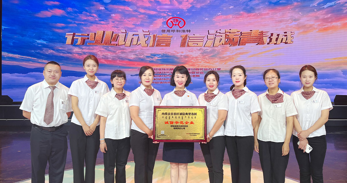 老子有钱lzyq88官网奥莱·榆林路店