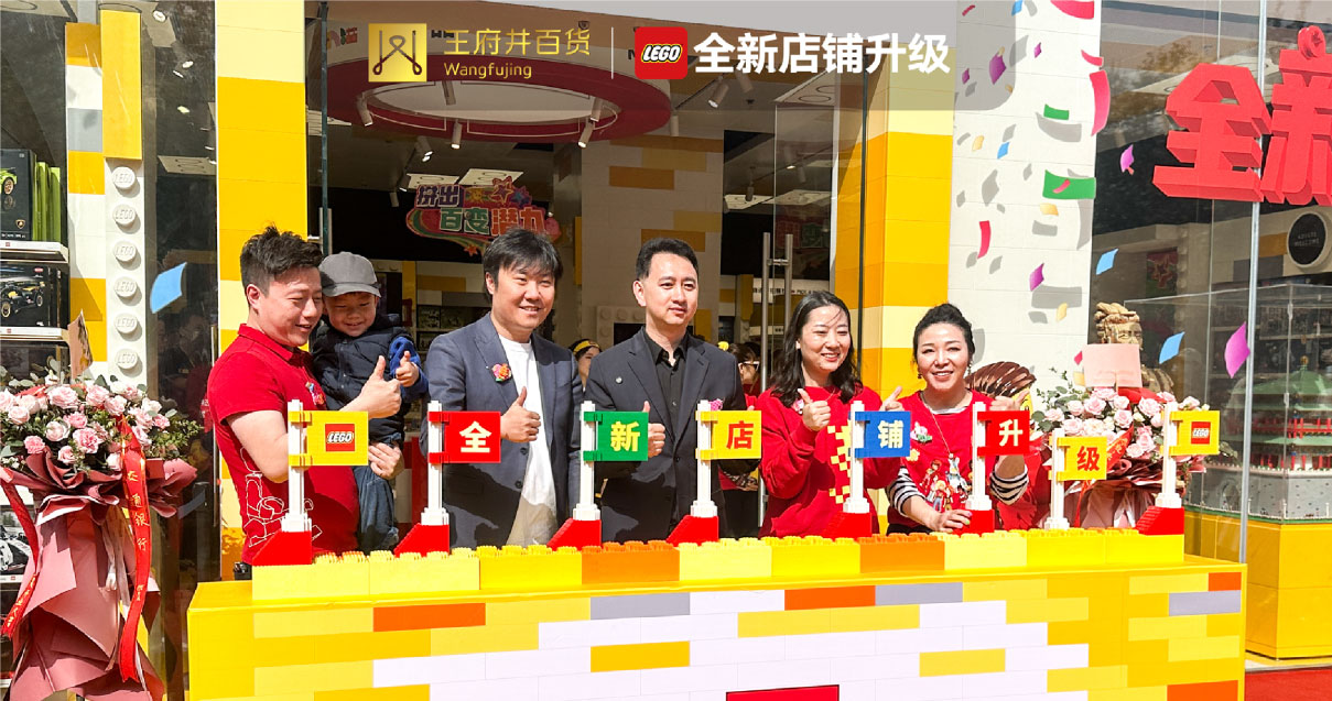 西安老子有钱lzyq88官网百货永宁门店