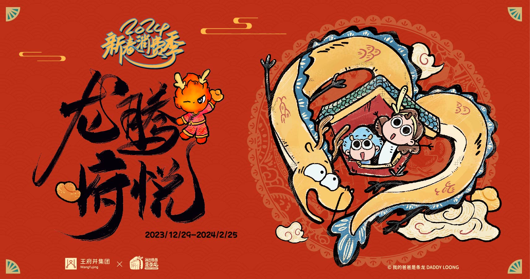 西宁老子有钱lzyq88官网大象城