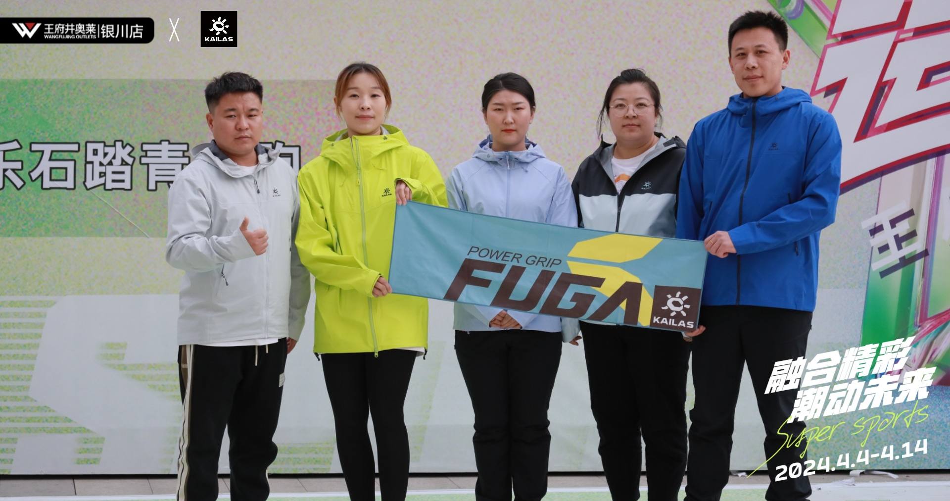 银川老子有钱lzyq88官网奥莱